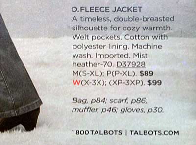 1-800-dial-fail